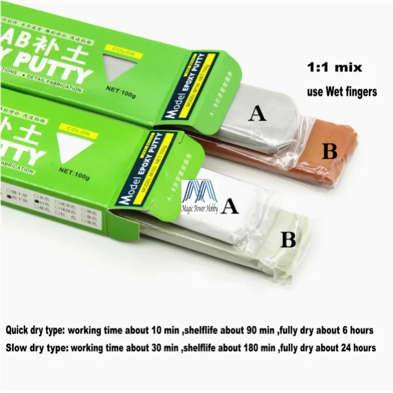 Model AB Epoxy Putty Quick /Slow Dry For Model Repairs Sculpturing Action Figure BJD Fabrication Re-modeling DIY 100g model tools,model building parts