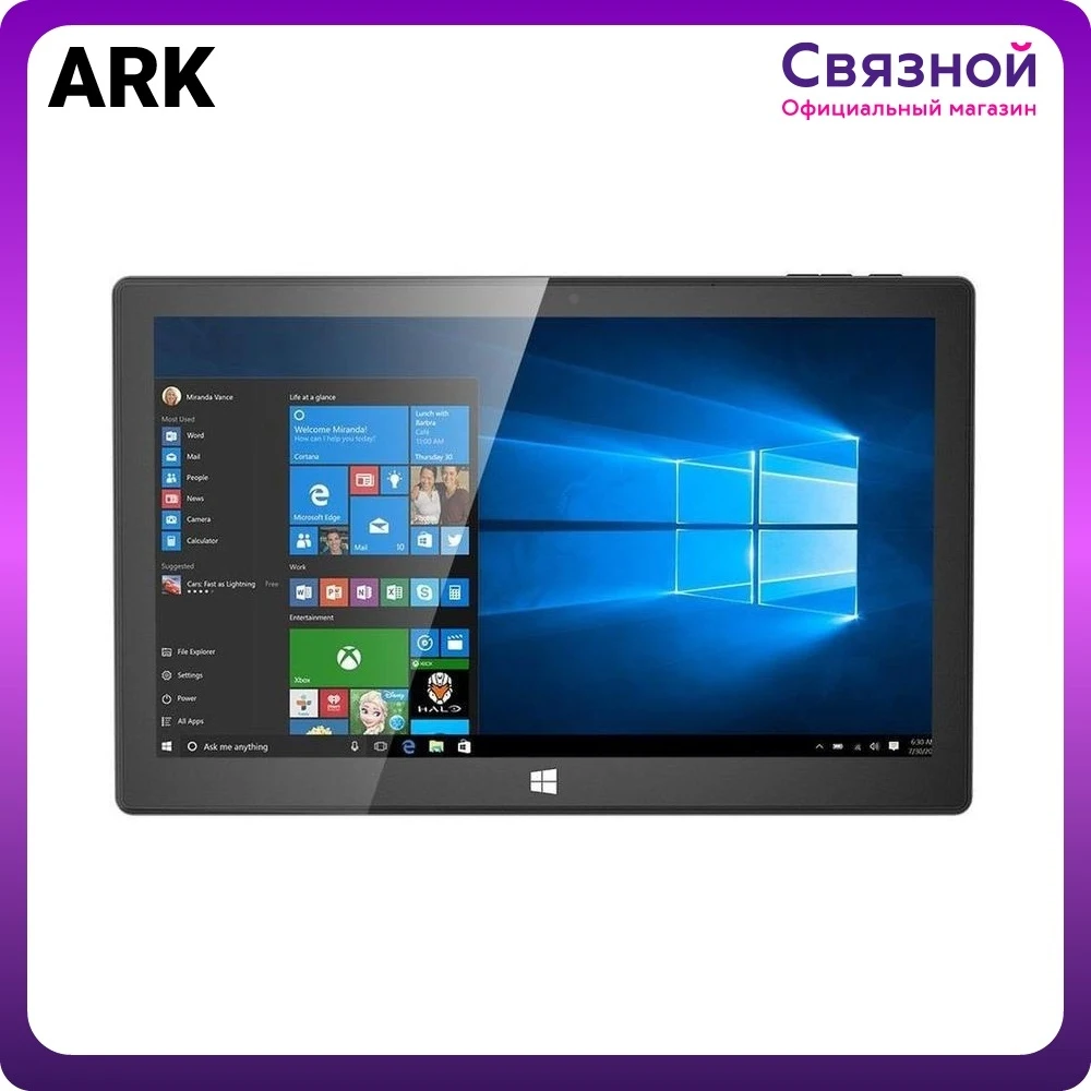 Планшет Ezpad Pro 8 Купить