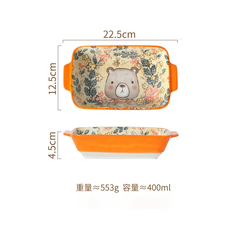 צלחת אפייה קרמיקה YWDL צלחת לאסניה מלבנית עם ידית תנור כלי מטבח לאפייה