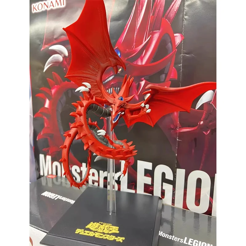 Yu-Gi-Oh! Movable Figures Monsters Legion Osiris Sky Dragon