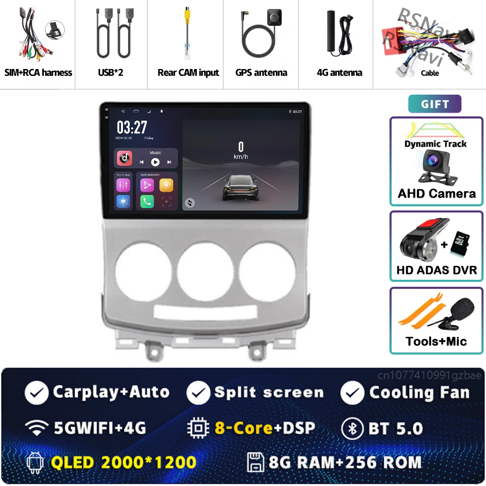 2K 8G-256G CAM DVR