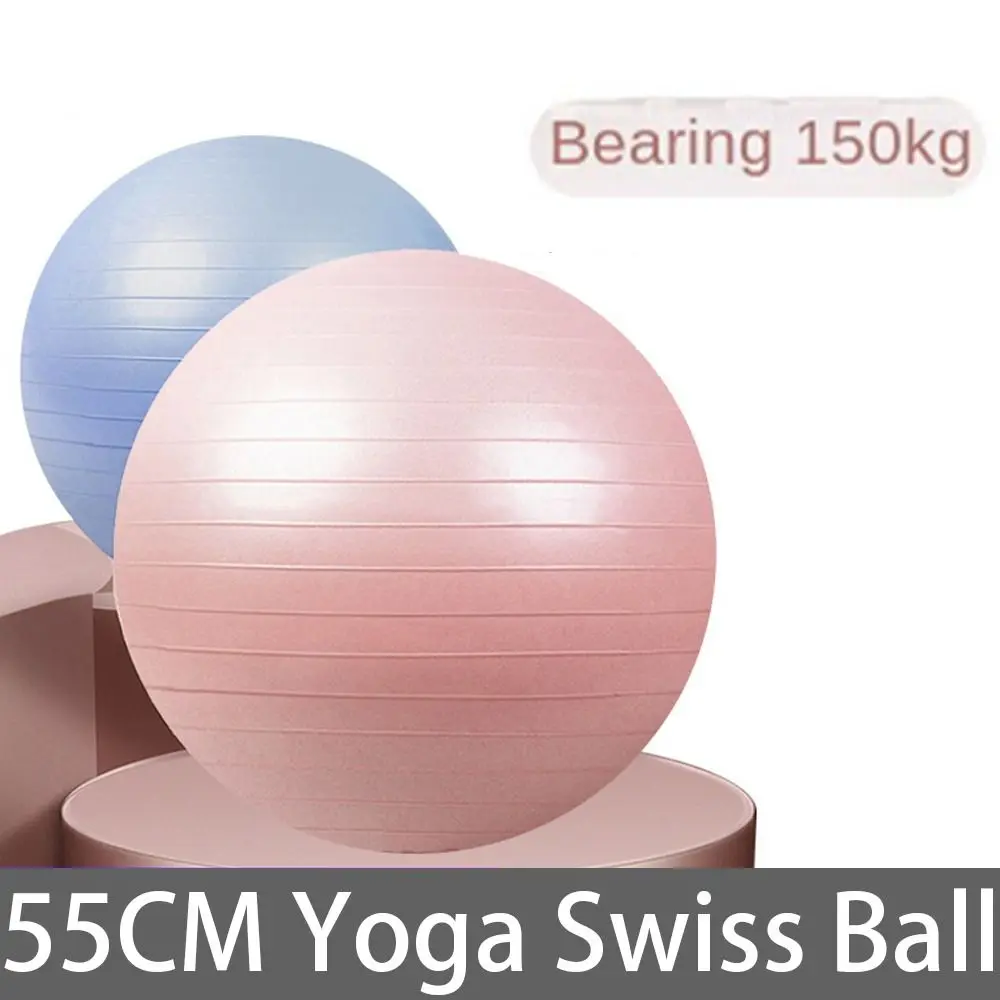 

Gym Yoga Swiss Ball New Fitness 55CM Exercise Ball Pilates Balance Thickened Core Balls Pregnancy Birthing Ubung