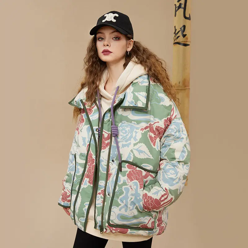 Fashion Down Jackets New Full Print Design Sense Niche Jacket Women Winter Women'S Loose All-Match Padded Jacket Korean