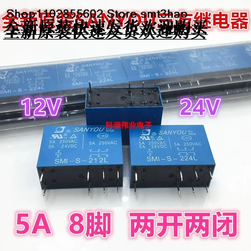 

SMI-S-224L 24VDC 8PIN 5A SMI-S-212L 12VDC