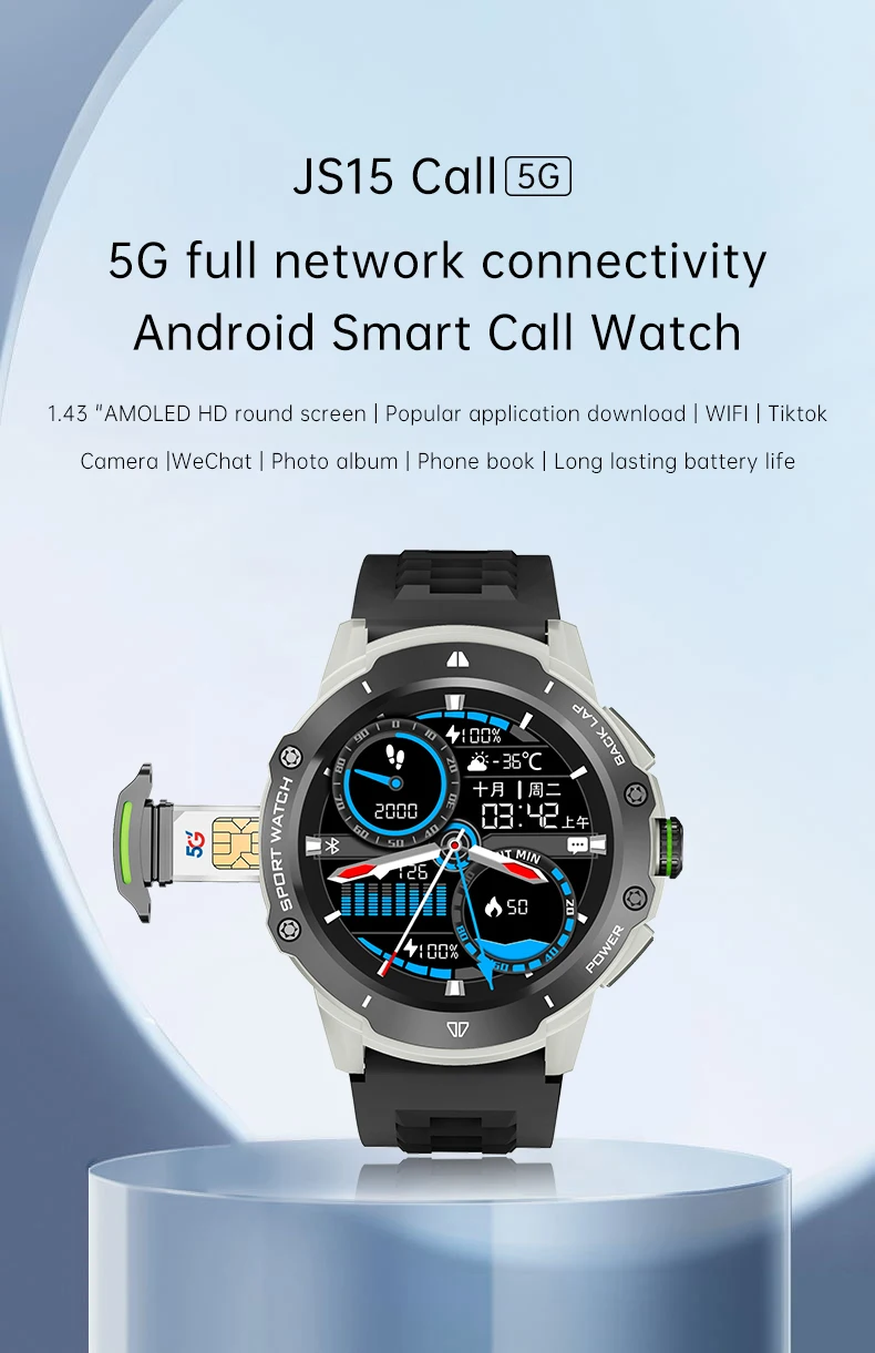 4G LTE Ʈ ġ, 1.43 ġ GPS  ī޶,  SIM NFC, ߰ 32G ROM,  ÷  ٿε, IP67, , ȵ̵ Ʈ ġ
