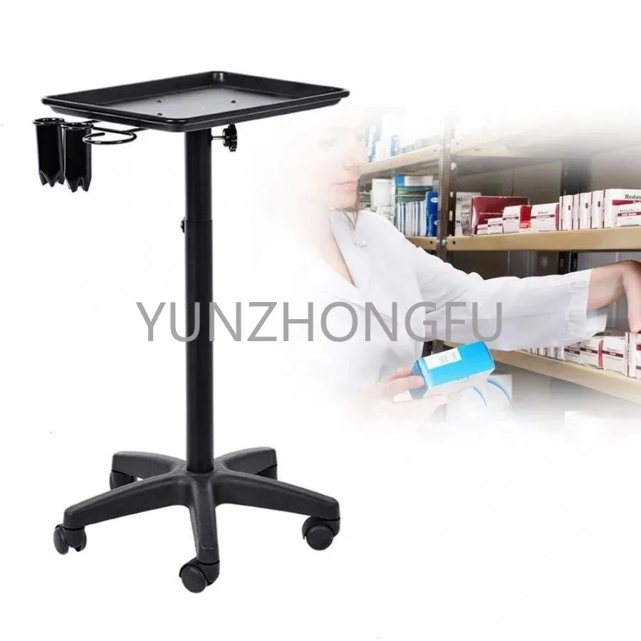 

Aluminum Salon Trolley Hair Tools Tray Adjustable Height with Shop