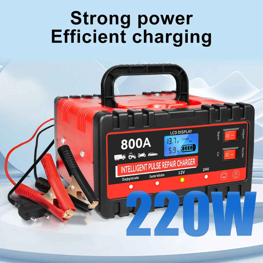 Portable 12V Smart Battery Charger with Intelligent Pulse Repair功能