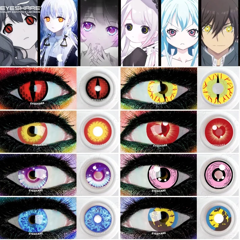 Contact-Lenses-Cosplay-Color-Lens-Eyes-Cosmetics-Anime-Accessories-Year ...