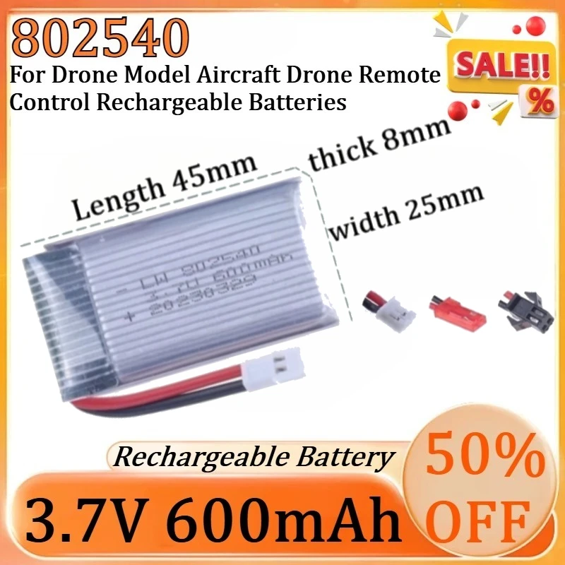 Connecteurs SM2P, JST et PH2.0 sur batterie lithium-ion 3.7V 600mAh pour avion RC