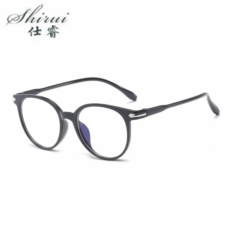 MenGlassesFashionFakeGlassesCatEyeGlassesStudentTemperament