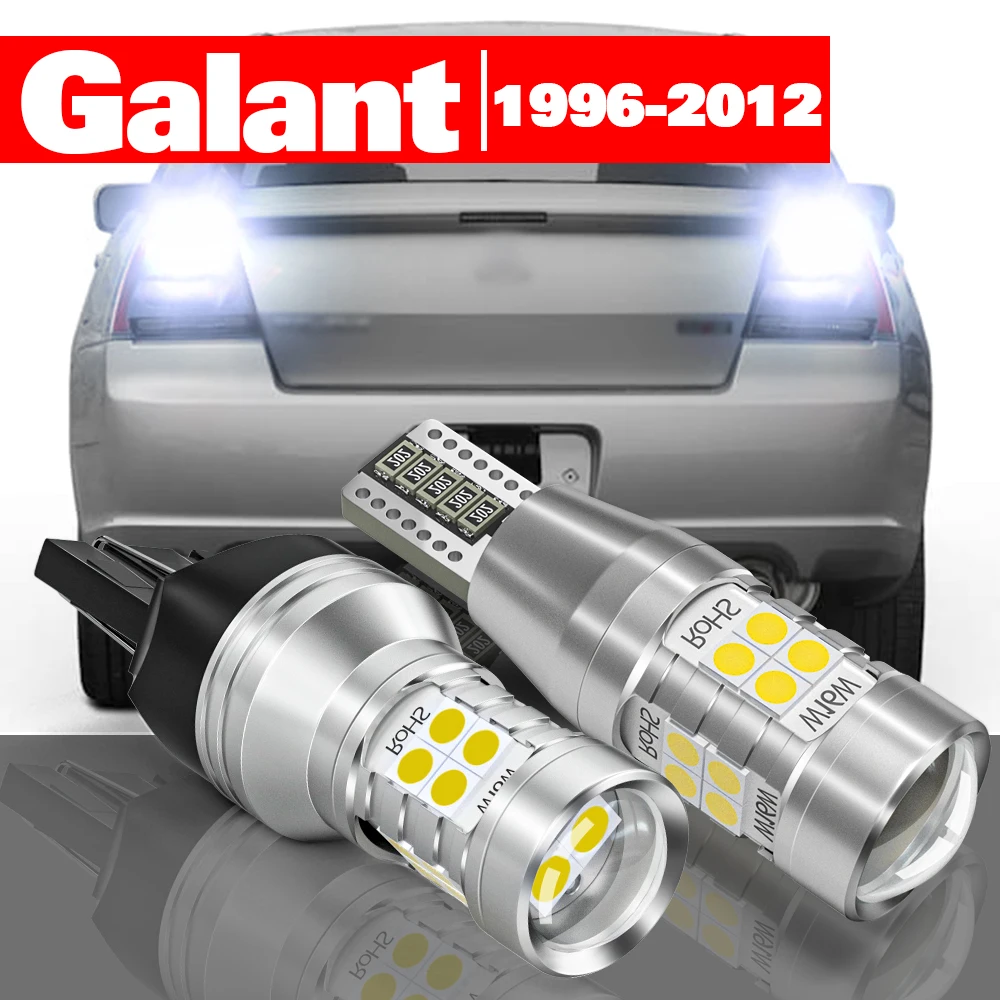 

For Mitsubishi Galant 1996-2012 2pcs LED Reverse Light Backup Lamp Accessories 2003 2004 2005 2006 2007 2008 2009 2010 2011