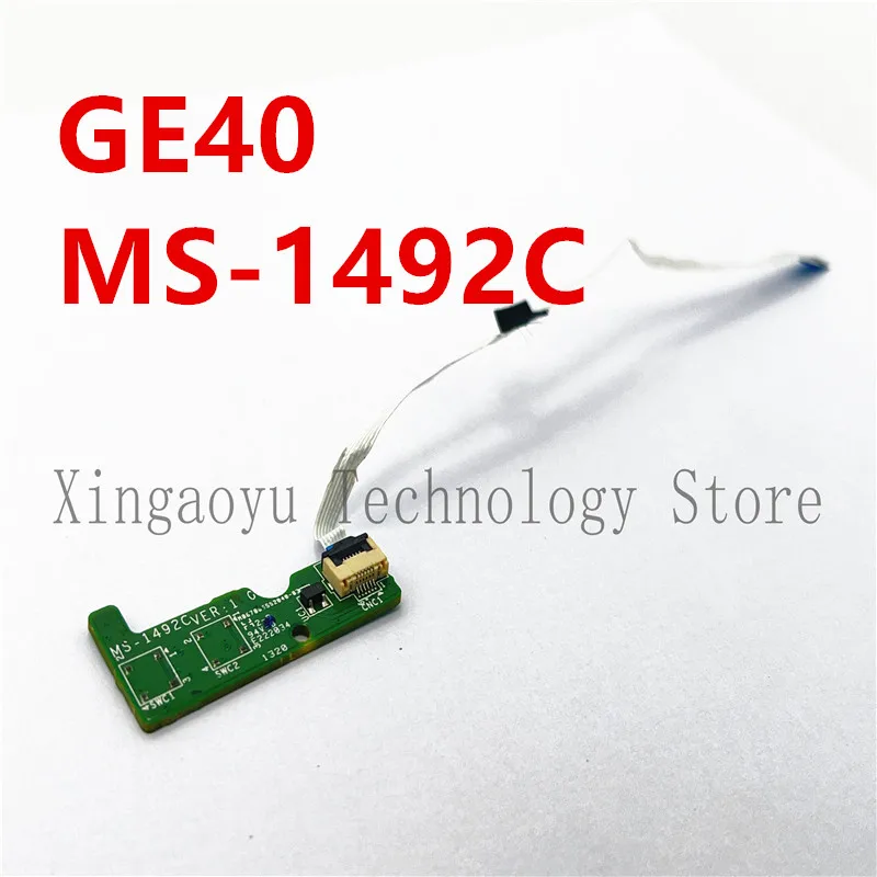 Оригинальная панель для ноутбука MSI GE40, переключатель с кабелем, проверенный, идеальная и быстрая доставка Оригинальная панель для ноутбука MSI GE40, переключатель с кабелем, проверенный, идеальная и быстрая доставка