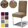 6pcs Waterproof Elasticity Chair Cover for Office Wholesale Jacquard Spandex Stretch Chair Cover Seater Case Kitchen Dining Room 2