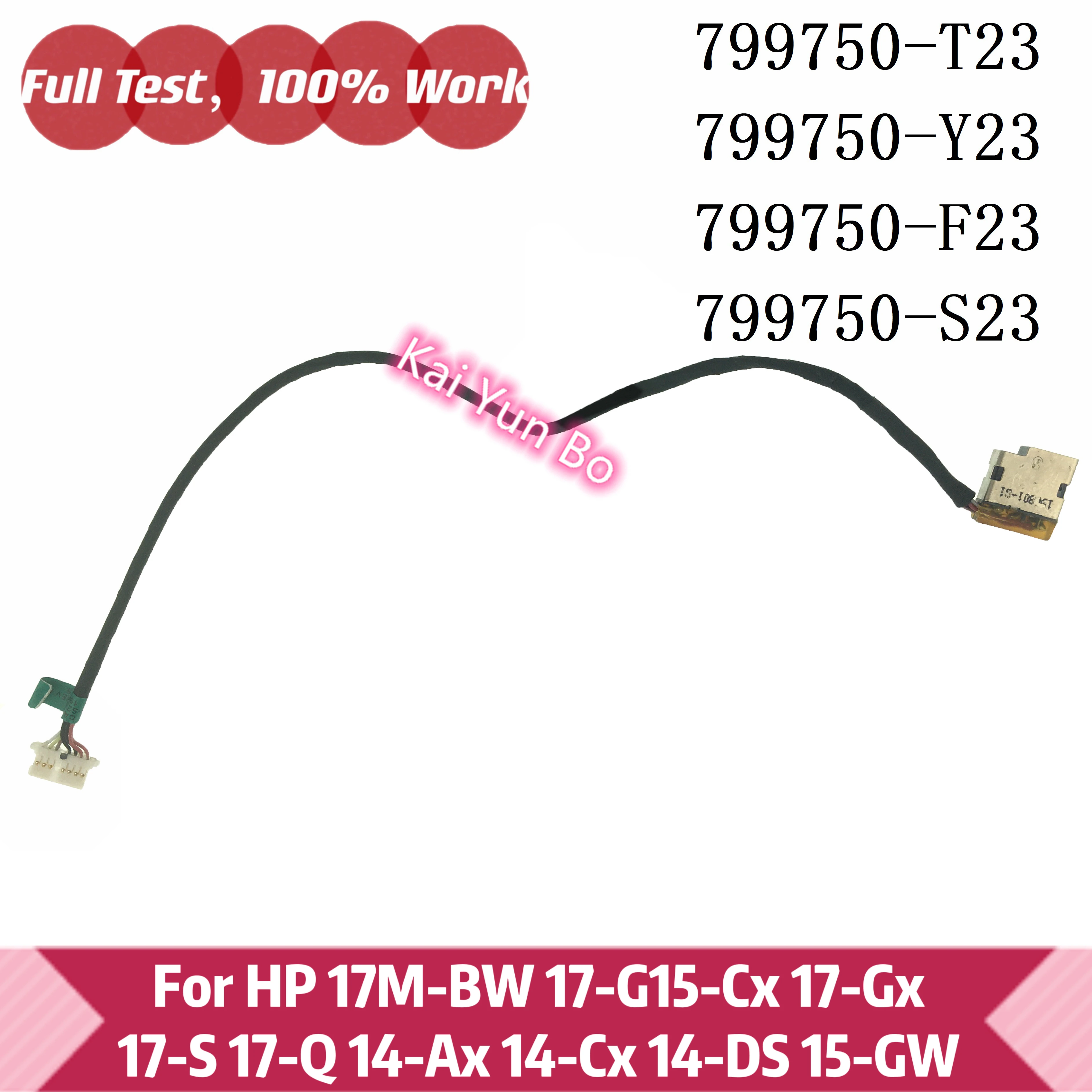 Laptop-For-HP-17M-BW-17-G15-Cx 