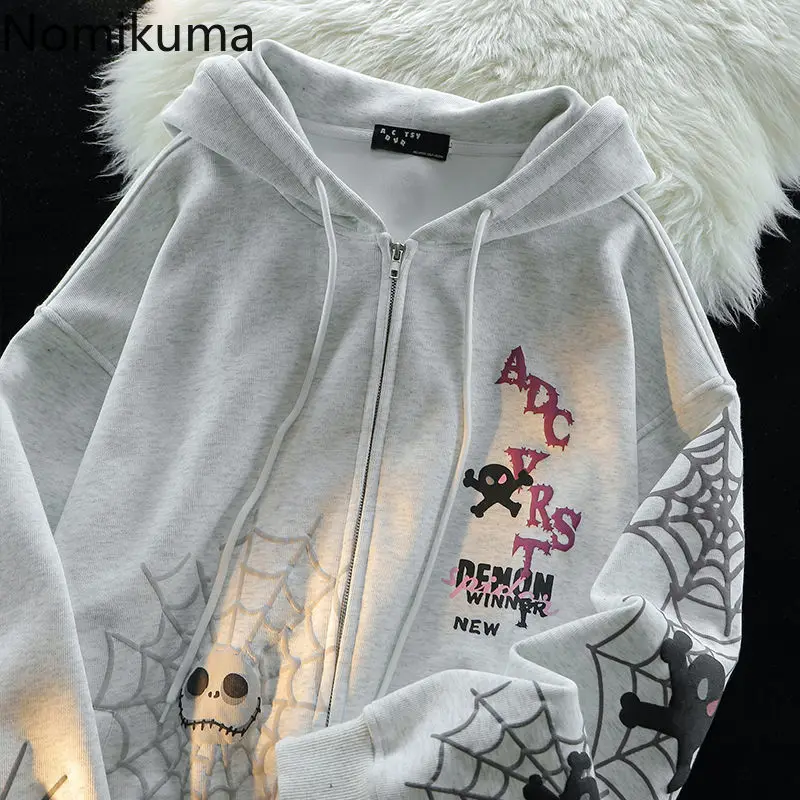 

Streetwear Spider Printed Cardigan Hooded Sweatshirts for Women Clothes for Teens Casual Fashion Harajuku Hoodie Coat Y2k Tops