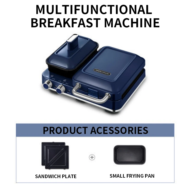MR9086 Light Food Machine Multi-function Small Home Breakfast Toaster Net Red Waffle Toaster 2022 1100W 4