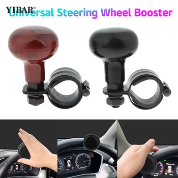 Volante universale Booster Volante girevole per auto Maniglia a sfera Volante girevole per auto con manopola girevole