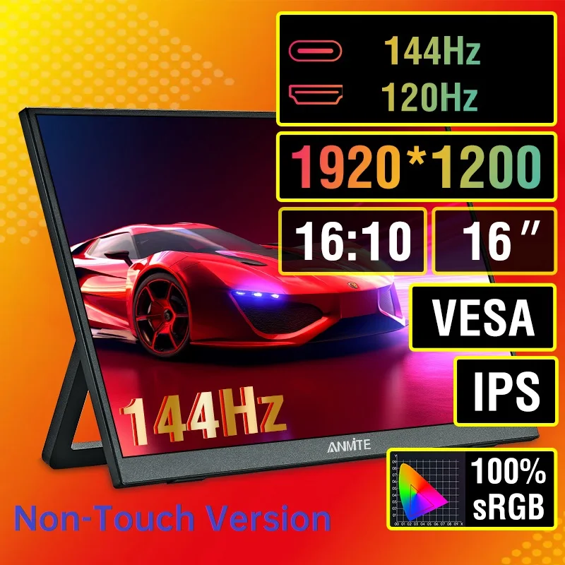 16인치 휴대용 터치 모니터 144Hz/120Hz ? 비터치형 옵션(선택사항) Xbox PS4/5 스위치 휴대폰 PC 노트북 확장용