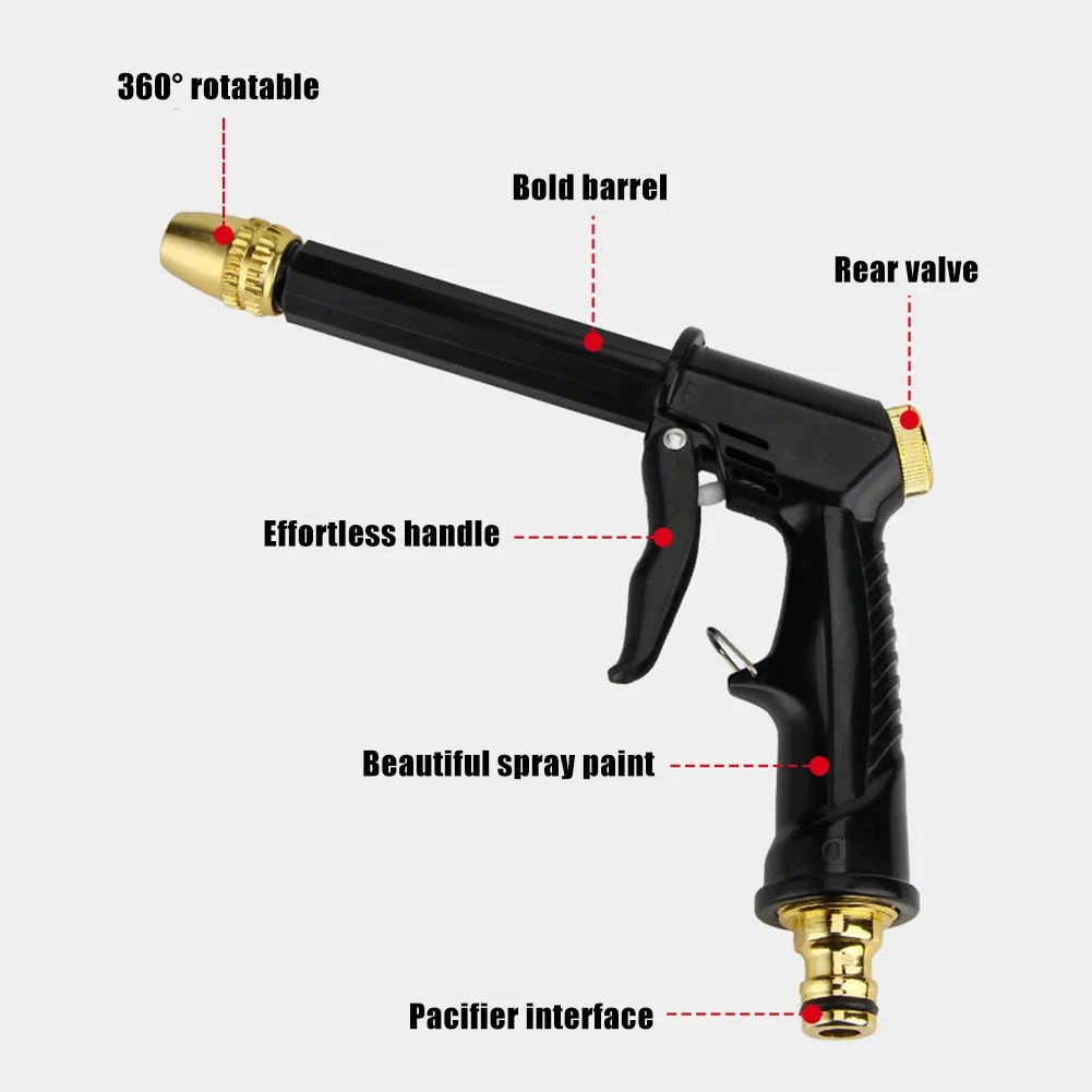조정 가능한 고압 세척기 총 세차 기계 정원 급수 호스 노즐 스프링클러 세차 도구 자동 총 세척