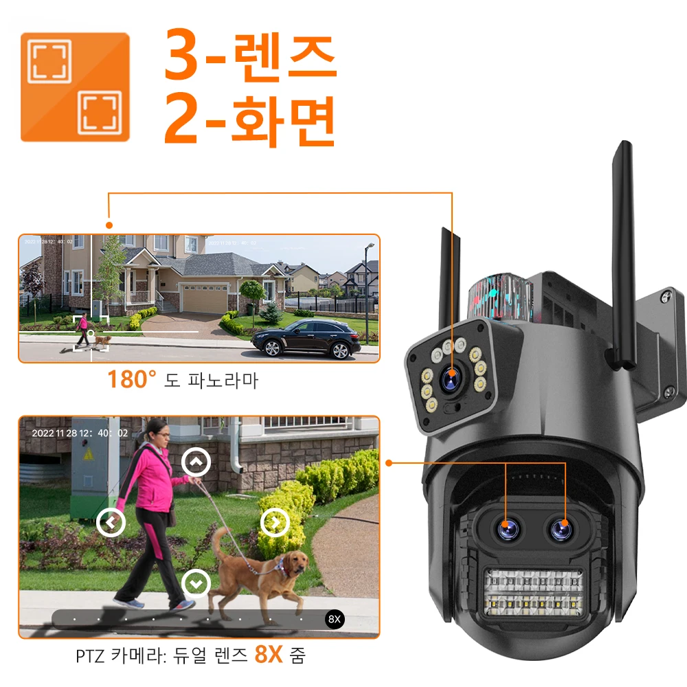 5K HD WIFI IP 카메라 9MP 8X 하이브리드 줌 자동 추적 PTZ 카메라 야외 3 렌즈 듀얼 스크린 보안 캠 4K 감시