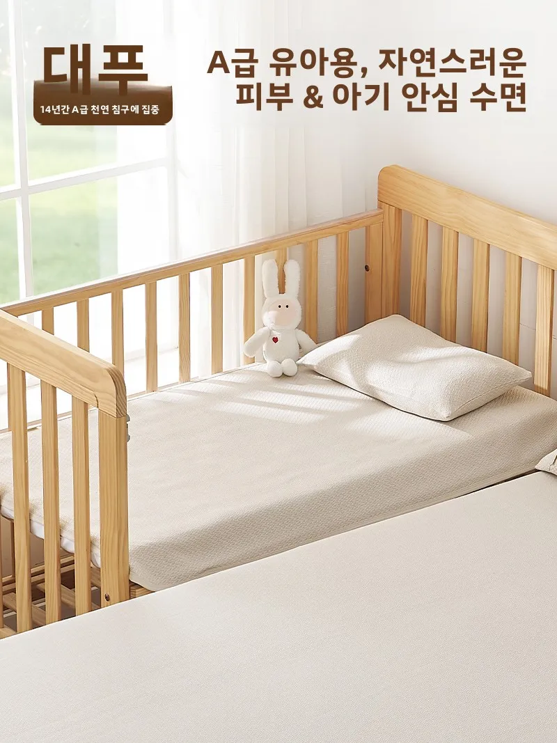 다푸 루 진 A급 엄마와 텐셀 코튼 오래된 거친 천 부드러운 매트 커버 시원하지만 차가운 느낌이 아닌 수분 흡수 통기성