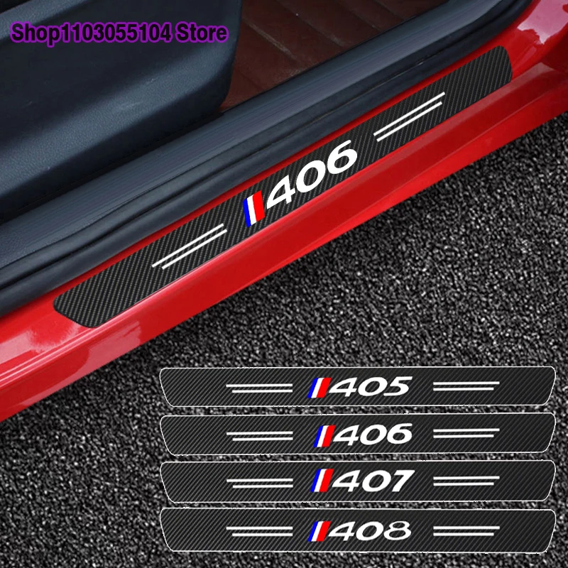 탄소 섬유 자동차 문짝 씰 스티커, 푸조 405 406 407 408 GT GTLINE 자동차 액세서리, 4 개