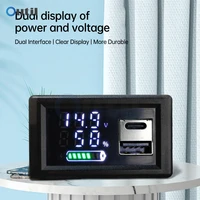 DC 9-24V Digital Voltmeter USB+Type-C Dual-interface Lithium Battery Capacity Display Meter ZFX-3079 LED Battery Display Voltmet 1