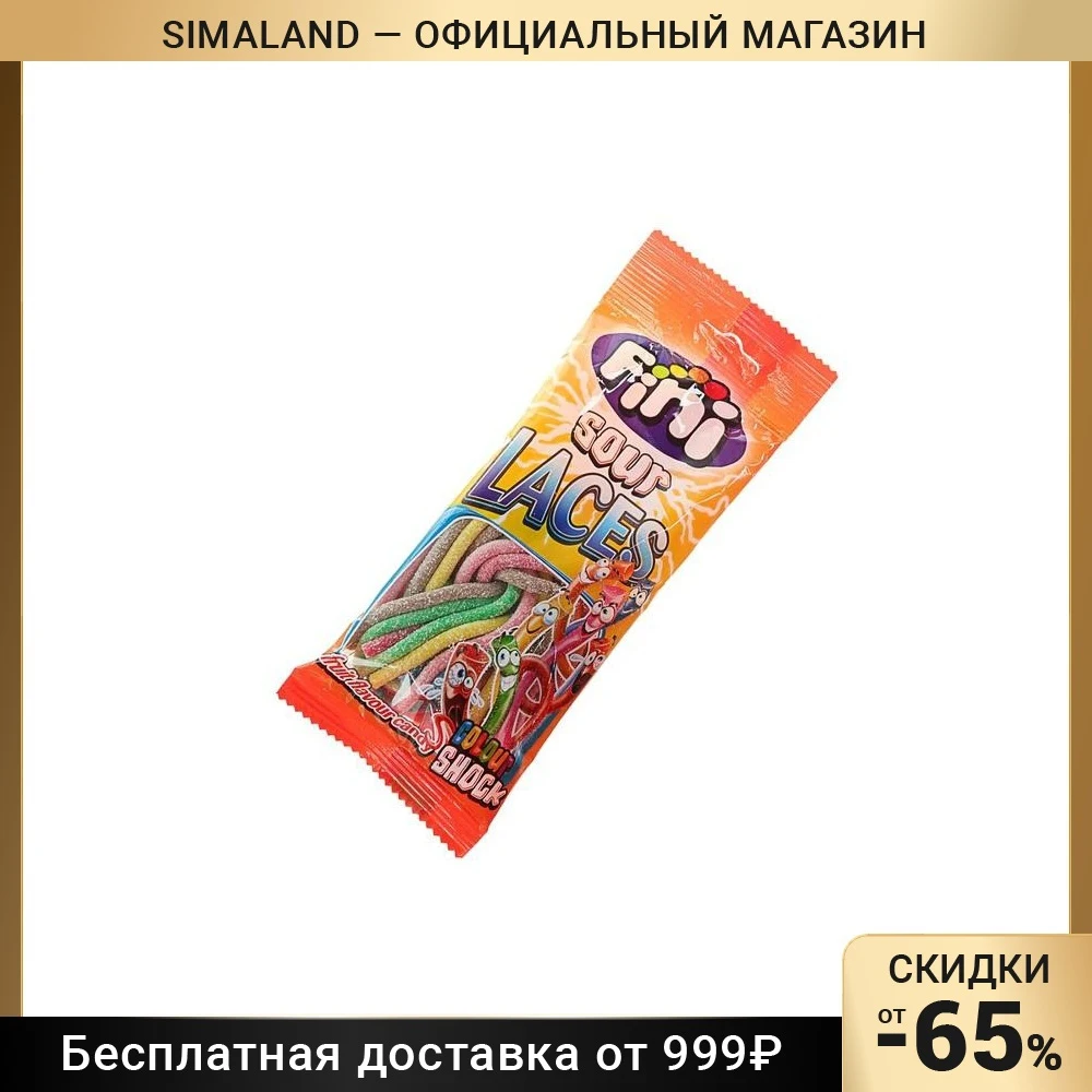 Мармелад Fini Кислые спагетти в обсыпке