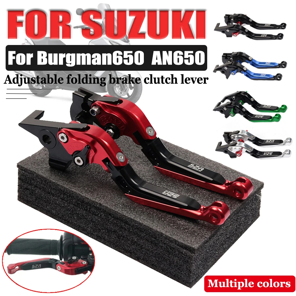 

Складной выдвижной тормозной рычаг сцепления для мотоцикла SUZUKI AN650Z AN 650 Burgman 650, аксессуары, ручка рычага стояночного тормоза