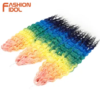 FASHION IDOL 24 Inch 300g Crochet Hair Synthetic Water Wave Braiding Hair Extensions Ombre Rainbow Fake Hair Deep Wave Curl Hair 1