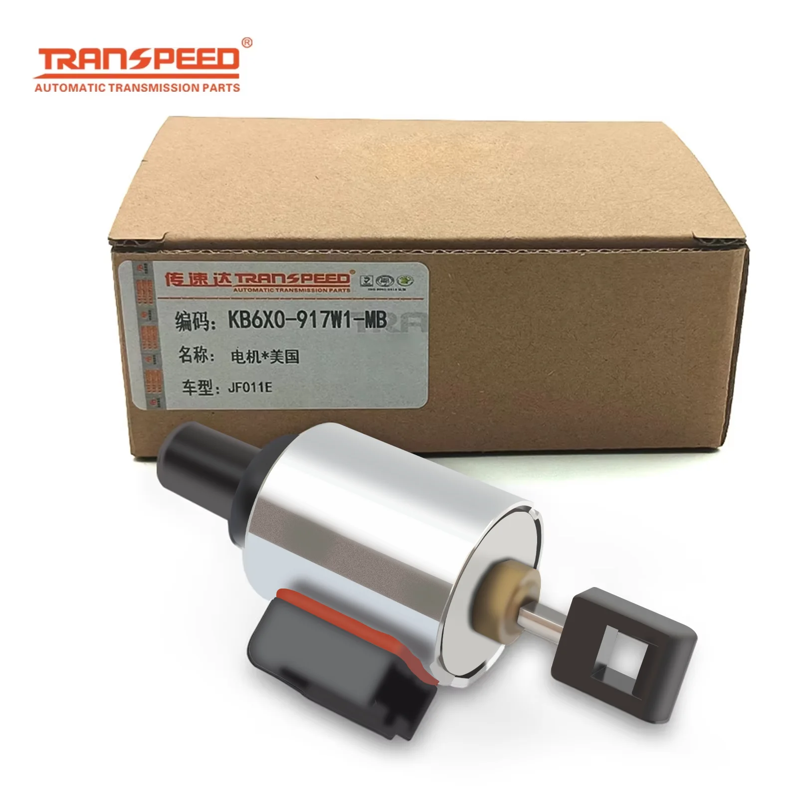 TRANSPEED JF011E CVT RE0F10E Transmission Stepper Step Motor For Nissan Altima Rogue Sentra 2.5L Dodge 203452A 33435J D33439N