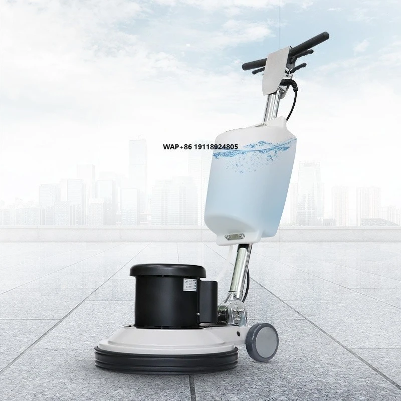 Single Disc Scrubbing Floor Tile Carpet Washing Machine Electric Manual Industrial Hard Floor Scrubber Machine