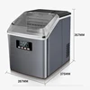 25kg/24h Automatic Electric Quick Ice Maker Commercial Household Milk Tea Shop Bar Desktop Portable Ice Cube Making 4