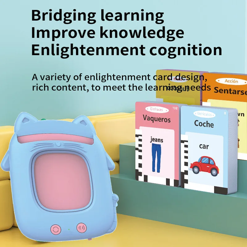 Children's learning machine card machine early teaching speech puzzle toy enlightenment card machine language learning machine 2