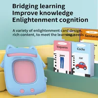 Children's learning machine card machine early teaching speech puzzle toy enlightenment card machine language learning machine 2