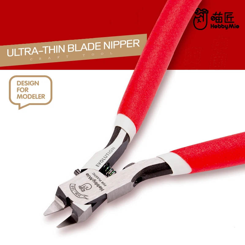 

HM108 Model Nipper Cutter Plier Ultra Thin Blade Single Edge DIY Hobby School Stationery Arts Crafts Handicraft Making Tools