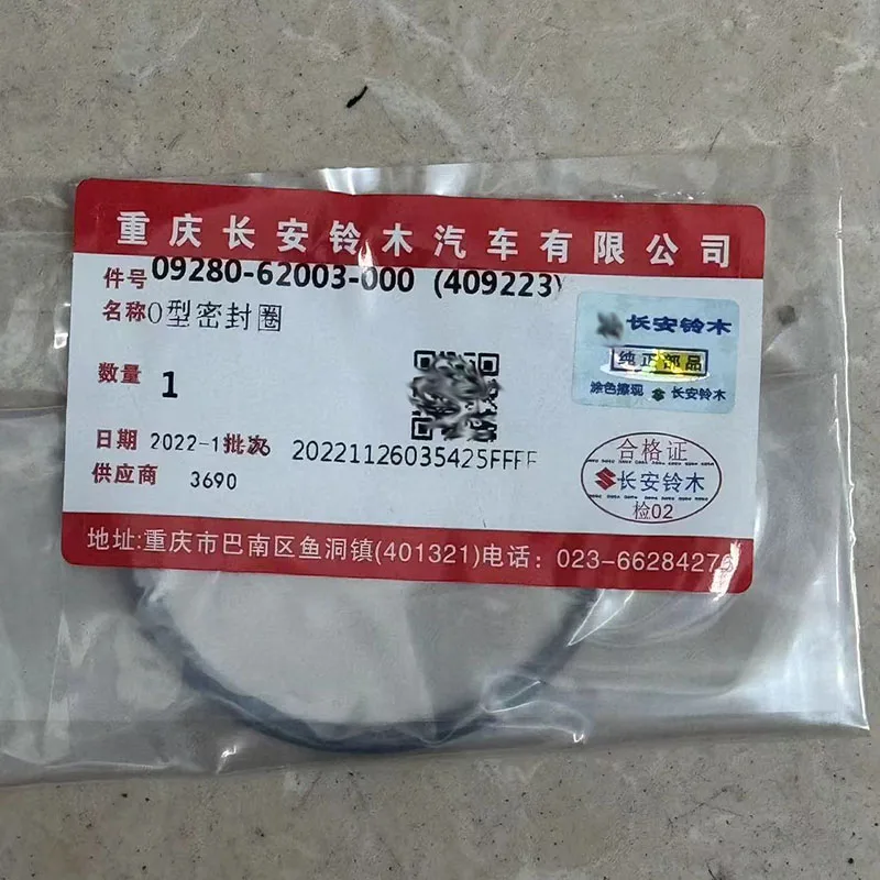 New High Quality Parts Auto Oil Filter Case O Ring 09280-62003 For Suzuki SX4 Swift Liana Aerio Grand Vitara Alto