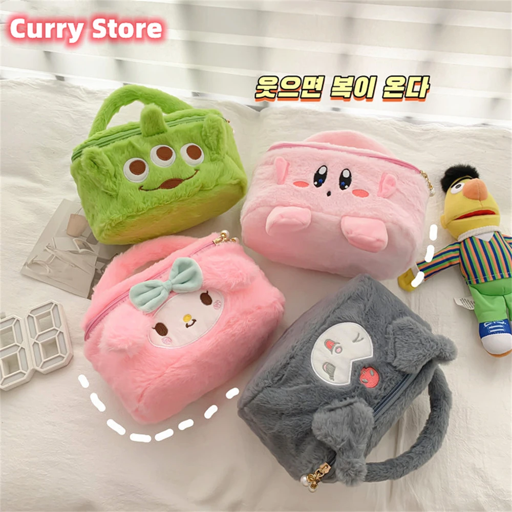 INS Warm Winter Fur Makeup Bag Women Cute Cartoon Heart Cosmetic Bag Bulk  Cosmetic Storage Bag Portable Cosmetic Children Bag