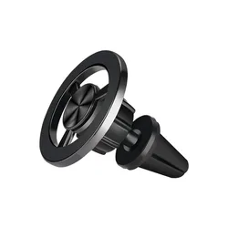 Universal Magnetic Car Mount Phone Holder - Air Vent Clip Bracket (Black)