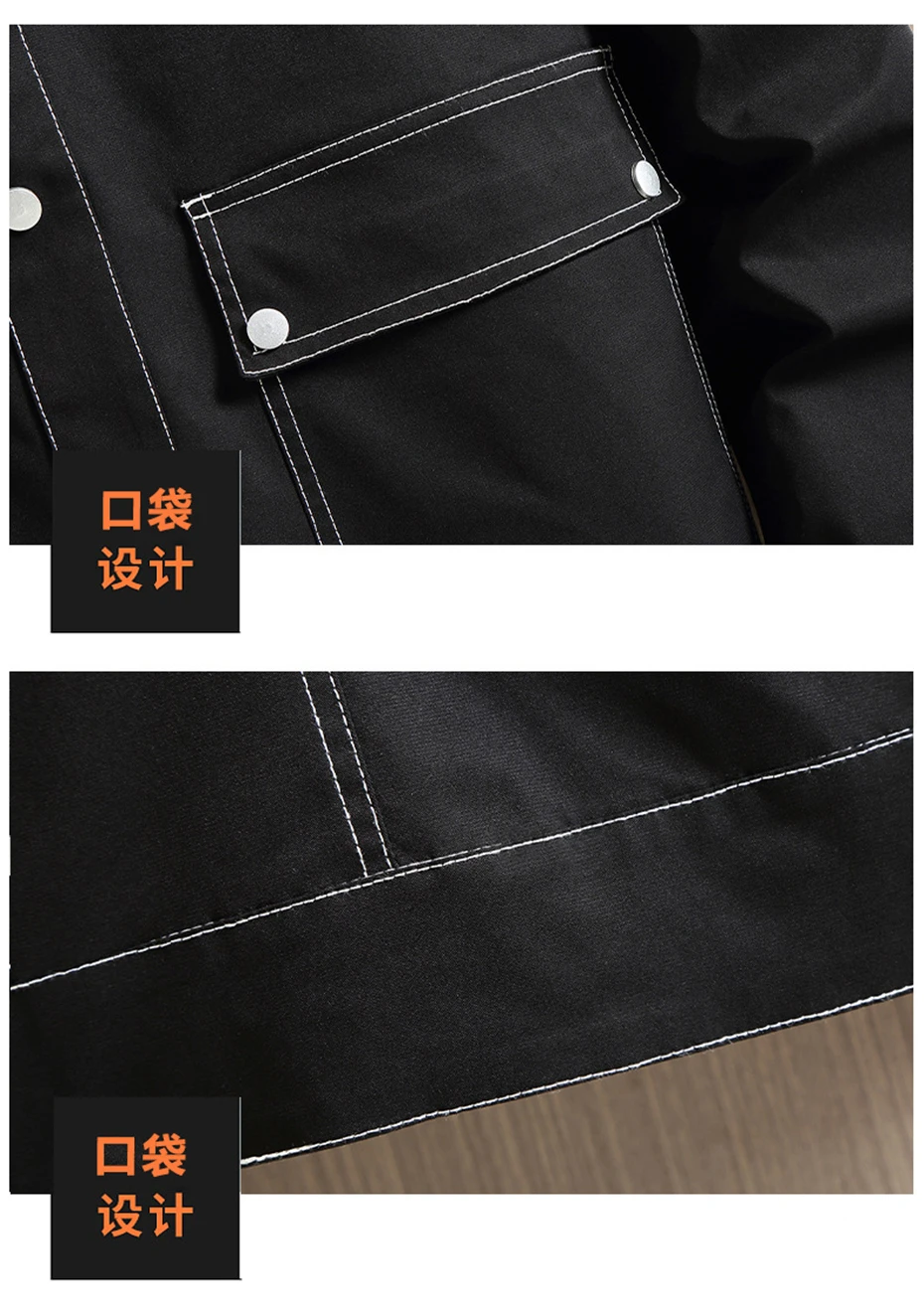 Description Picture 6 of item10XL Plus Size Jacket Men Big Size Coat Autumn Spring Jackets Coats Line Design Fashion Causal Loose Jacket 8XL 10XL