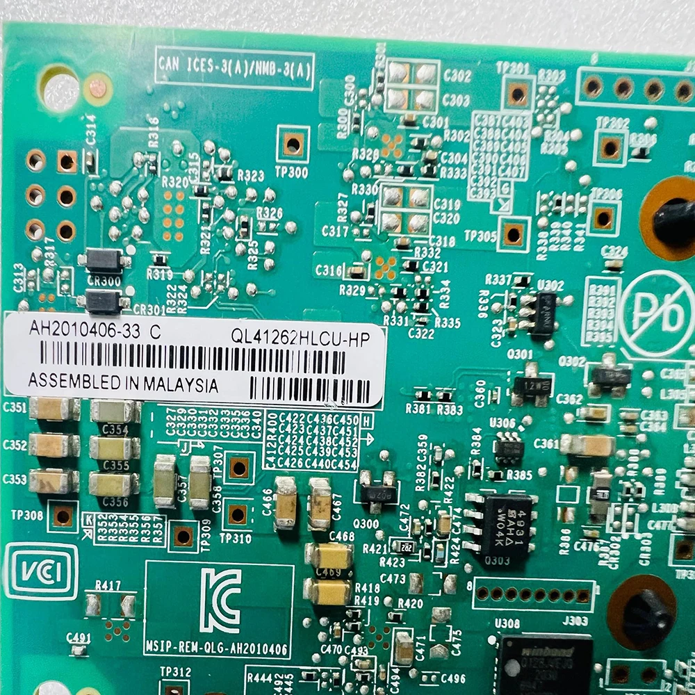 For HPE Q0F09A CN1300R 25Gb 872526-001 10G Optical Network Card QL41262HLCU-HP 5 For HPE Q0F09A CN1300R 25Gb 872526-001 10G Optical Network Card QL41262HLCU-HP - Image 3