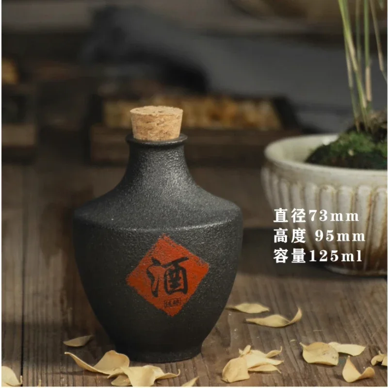 Japanese-Style Ceramic Sake Bottle Antique Yellow Rice Wine Jar Small Liquor Cup Traditional Design Decor Flagon for Home