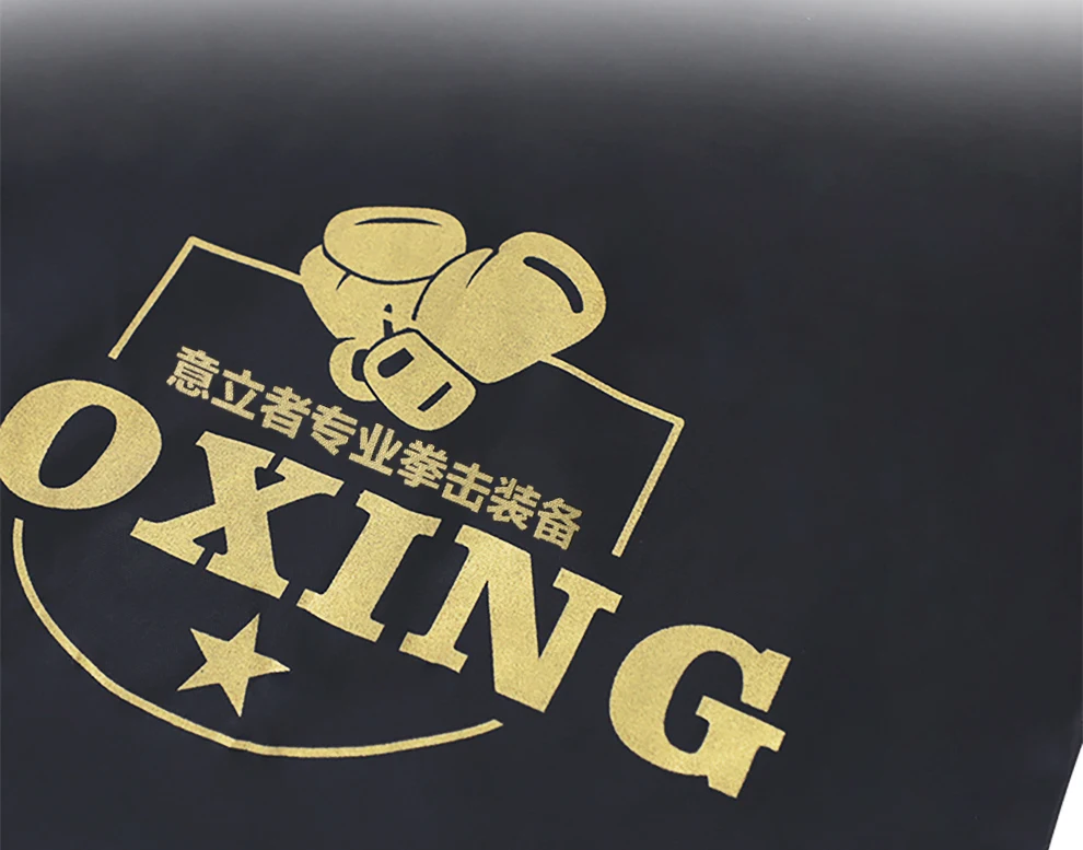Fighting Gloves Bag Boxing Sanda Muay Thai Protective Equipment Storage Backpack Portable Fighter Martial Arts Training Bag
