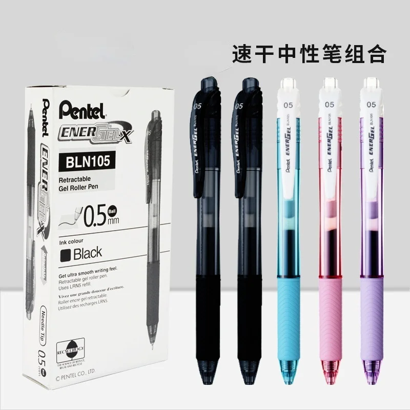 BLN-105 gel pen student press pen LRN5 test needle tube signature pen 0.5 yyt 10pcs test needle p160 b straight up pointed probe 1 36mm thimble pogo pin