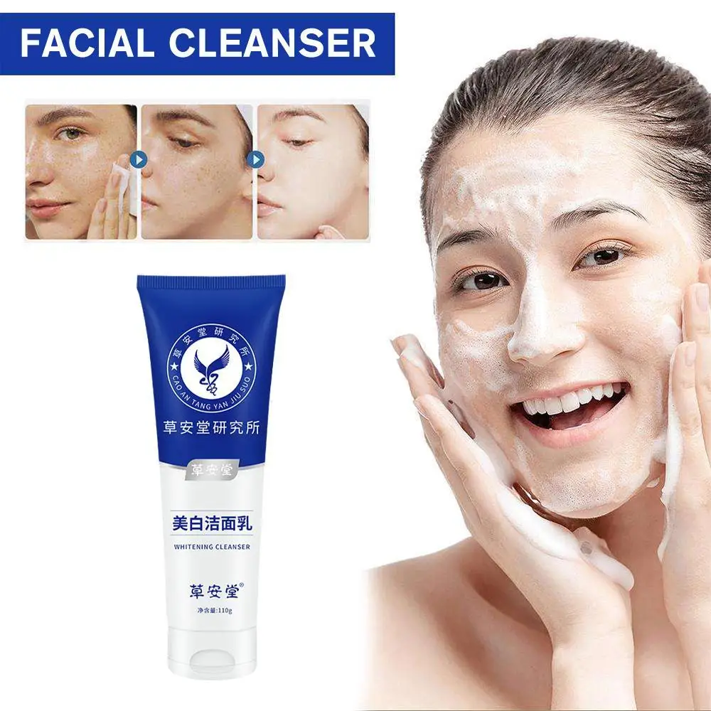 

110g Whitening Spots Removing Facial Cleanser Nicotinamide Cleansing Facial Cleanser Mild Foam Facial Brighten Cleanser