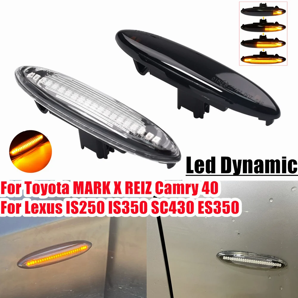LED ̳  ñ׳ ̵ Ŀ Ʈ, Ÿ ũ X ũ ξ UZZ40 ̷ ķ ACV40  IS250 IS350 SC430