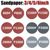 30/15PCS 6/5/4/3inch Sanding Disc Round Sandpaper 800-5000 Grit Sand paper Buffing Polishing Pad for Car Polisher Electric drill 1