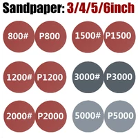 30/15PCS 6/5/4/3inch Sanding Disc Round Sandpaper 800-5000 Grit Sand paper Buffing Polishing Pad for Car Polisher Electric drill 1
