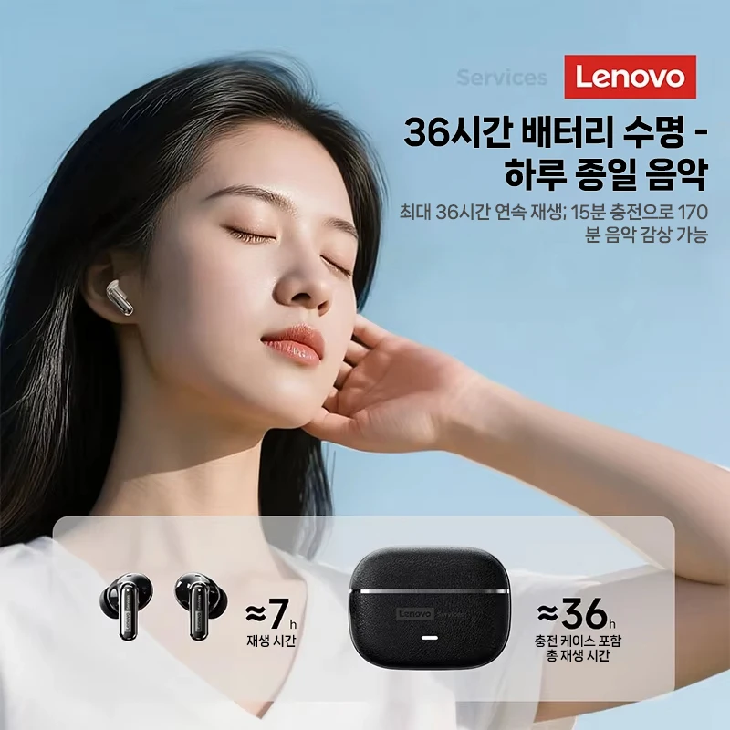 레노버 LE208 TWS 블루투스 6.0 무선 가죽 이어폰 스테레오 ENC 노이즈 캔슬링 헤드폰 38ms 낮은 지연시간 게이밍 헤드셋