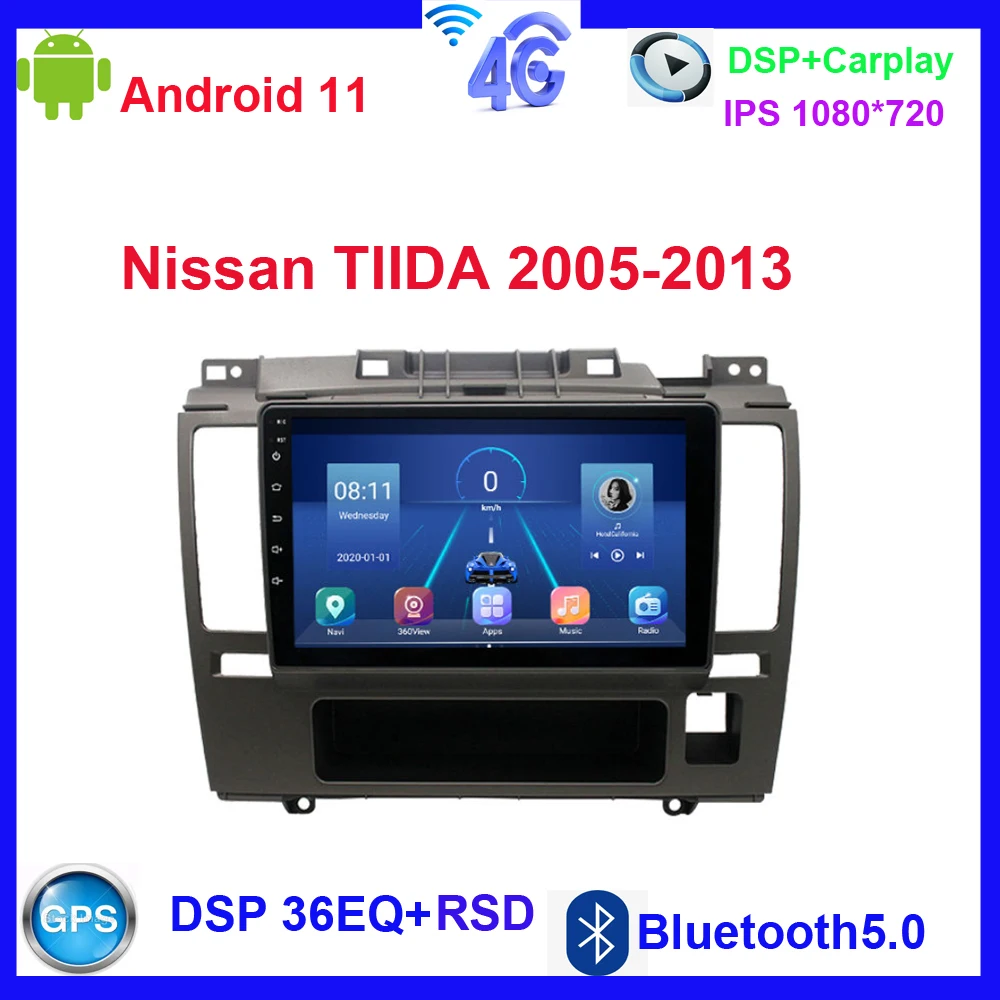 DSP Android Car Radio For Nissan Tiida 2004 2010 Carplay Navi GPS